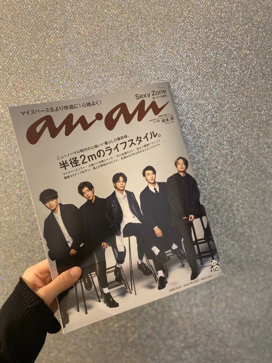 ハーブ専門店　ルイーズ　レヴェ